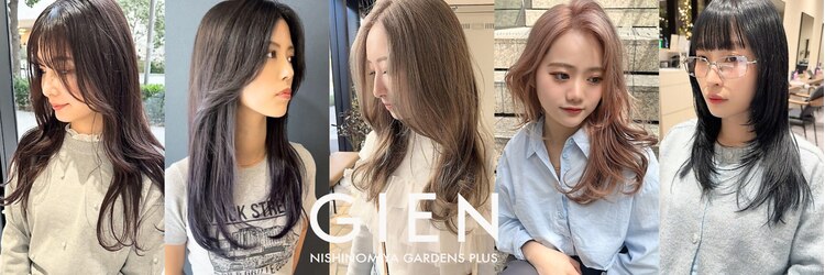 ジアン バイ ミルボン 西宮ガーデンズプラス(GIEN by milbon)のサロンヘッダー