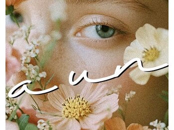 a un 髪質改善 完全個室salon 柏【アウン】