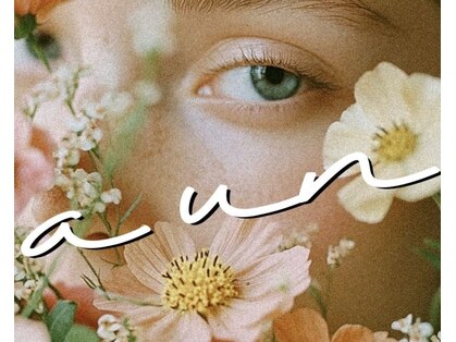 アウン 柏(a un)の写真