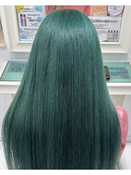 アブニール 我孫子(AVENIR) Emerald green Color