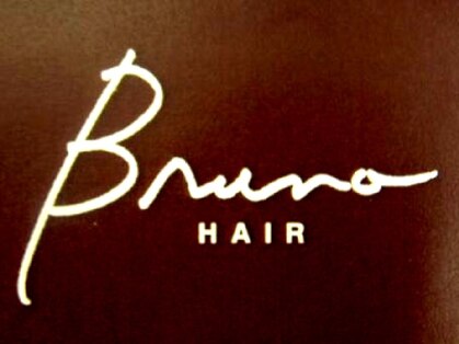 ブルーノ(Bruno)の写真