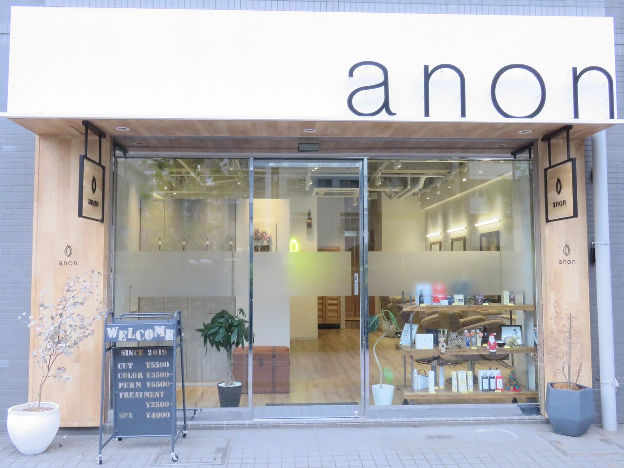 アノン(anon)｜ホットペッパービューティー