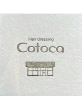 Hair dressing Cotoca