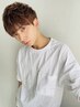 【メンズ限定】カット＋シャンプー＋頭皮トリートメント￥4730
