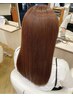 [新規] カット＋髪質改善カラー　18,920円→15136円～（ホームケア付き)