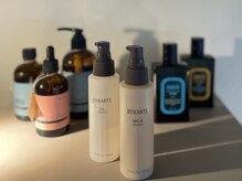 ラシック(LACQ)の雰囲気（こだわりのヘアケアグッズ沢山ご用意しております＊/BYKARTE）