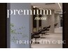 【premium care】カット＋ケアカラー＋トリートメント＋ヘッドスパ