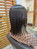 部分ストレート【前髪のみ / 部分 】￥9350～