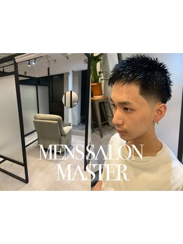 メンズ眉毛サロンならここ！メンズカットと"眉Wax"も出来るハイブリッドサロン【マスターアイブロウ】