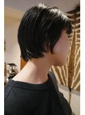 cut