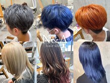 エヌアンドエー 草加店(N&A)