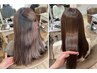 【3回目までOK】【薬剤・熱ダメージ軽減】ベーシック美髪矯正+カット¥19350~