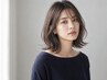 【毎月でもお得に♪】白髪染めカラー(根元)+前髪カット★10,450円→6,600円