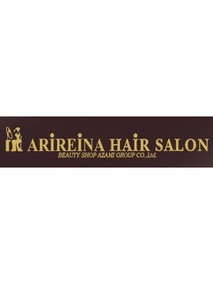 アリレイナ 逗子店(ARIREINA)