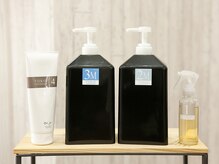 シャルマンフォーヘア(Charmant for hair)