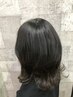 【髪質改善】カット＋カラー+コスメチューニング+TR¥13000