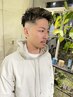 【SNSで話題】池田指名限定◎メッシュキャップハイライト＋カット¥15400