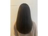 【時短まとまりケア】ケアカラーカット+コントロールTR◎ホームケア付￥16500