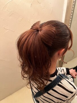 サロンドワン(SALON DE 1) #リボンポニー