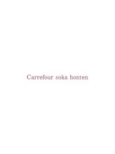 カルフール 草加本店(Carrefour) 江波戸 恵