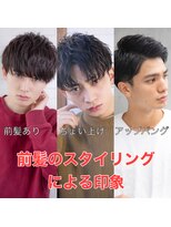 シティ(CITY) 【小久保style】韓国マッシュニュアンスパーマダークアッシュ