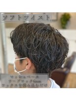 ルッツ(Lutz. hair design)&nbsp;シャドーパーマ