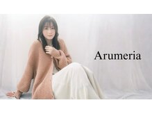 アルメリア 池袋(Arumeria)