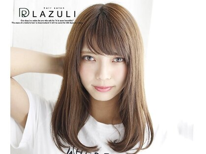 ディーアールラズリー(DR LAZULI)の写真