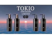 アロハナ 津店(ALOHANA)の雰囲気（ブリーチ毛ダメージケア特化/髪質改善/ケアブリーチ/TOKIO）