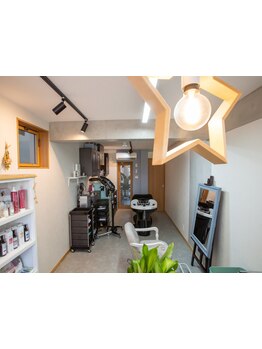 【庄内通駅/23時まで営業】1席のみの完全予約制♪周りを気にせず自分だけの時間を過ごせる居心地の良さが◎