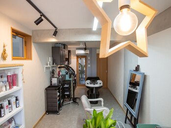 ブルー(BLUE)の写真/【庄内通駅/23時まで営業】1席のみの完全予約制♪周りを気にせず自分だけの時間を過ごせる居心地の良さが◎