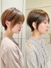 【大橋限定】似合わせショートカット＋TOKIOトリートメント￥12000→9500