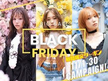 アヴァンス 天王寺店(AVANCE.)