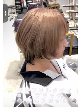 STELLA MILK TEA × BLACK × デザインカラー！