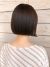 【初回限定】カット+トレンドアディクシーカラー+潤保湿トリートメント