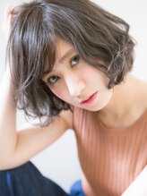 オーガニックグリーン(Organic Green)