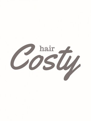 ヘアー コスティ(hair Costy)