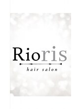 リオリス ヘア サロン(Rioris hair salon) RIO RIS