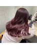 【村本、Kiyoharu限定】髪質改善カラー+カット+トリートメント¥23500→¥11500