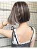 【ご新規の方限定】カット＋GALAバレイヤージュカラー