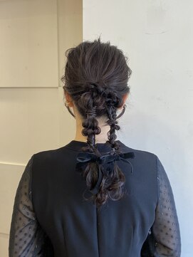 カルマンド(Calmando) 甘め網おろしツイン