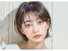 小顔デザインカット＋Treatment（シャンプー・スタイリング込）