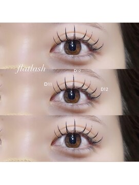 ラナヘアー(lana hair) flatlash 140本 束感仕上げ
