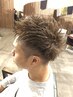【ダメージが気になる方に！】メンズカット＋髪質改善カラー￥6600