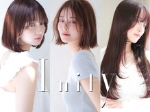 アイニティ(Inity)