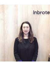 インブローテ 柳生店(Inbrote)&nbsp;河野 蘭