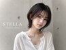 ■女性限定■小顔デザインカット+Aujuaシャンプーマスク　5500