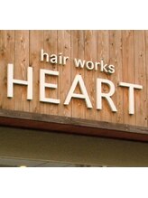 美容室ハート