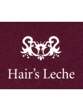 ヘアーズ レチェ(Hair's Leche)