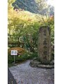 ケースプラスグリーン(CASE+GREEN) 毎年、長期休暇は旅行に行ってます！主に九州ですが…。